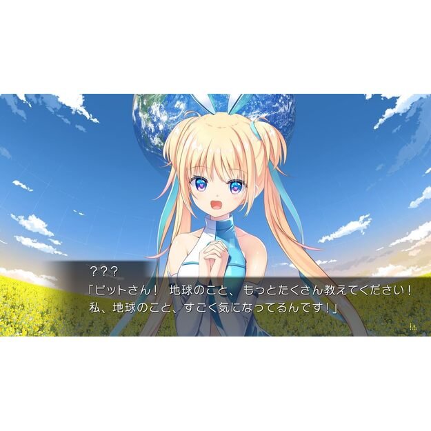 LUNARiA -Virtualized Moonchild- 5