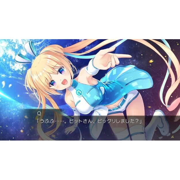 LUNARiA -Virtualized Moonchild- 6