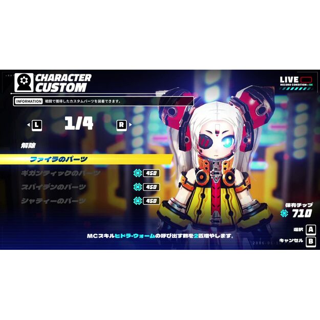 Metallic Child (Multi in Language) 6