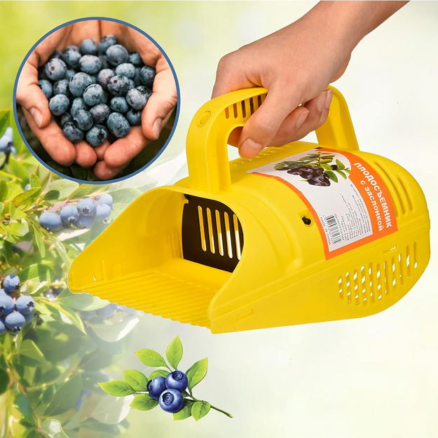 Berry Picker Blueberry Machine Fruit Picker Currant Comb