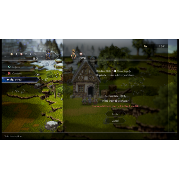 Octopath Traveler Zero (0)