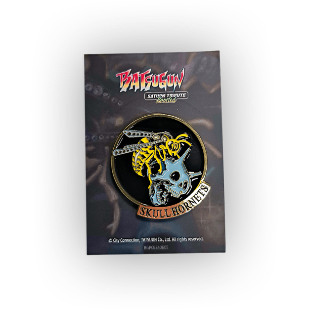 BATSUGUN Saturn Tribute Boosted (Deluxe Edition) 1