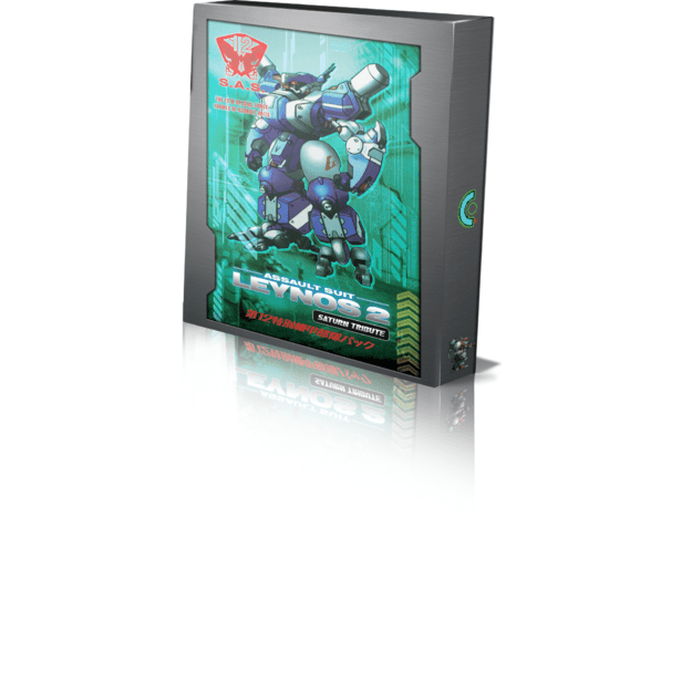 Assault Suit Leynos 2 Saturn Tribute (Deluxe Edition) 1