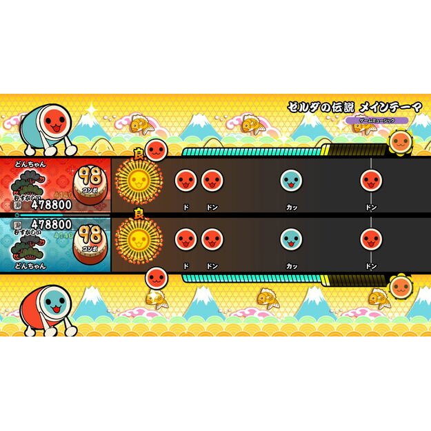 Taiko no Tatsujin: Rhythm Festival  3