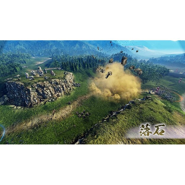 Nobunaga's Ambition: Awakening (Import)
      
        - PlayStation 4