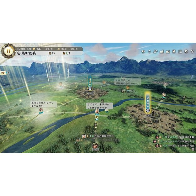 Nobunaga's Ambition: Awakening (Import)
      
        - PlayStation 4