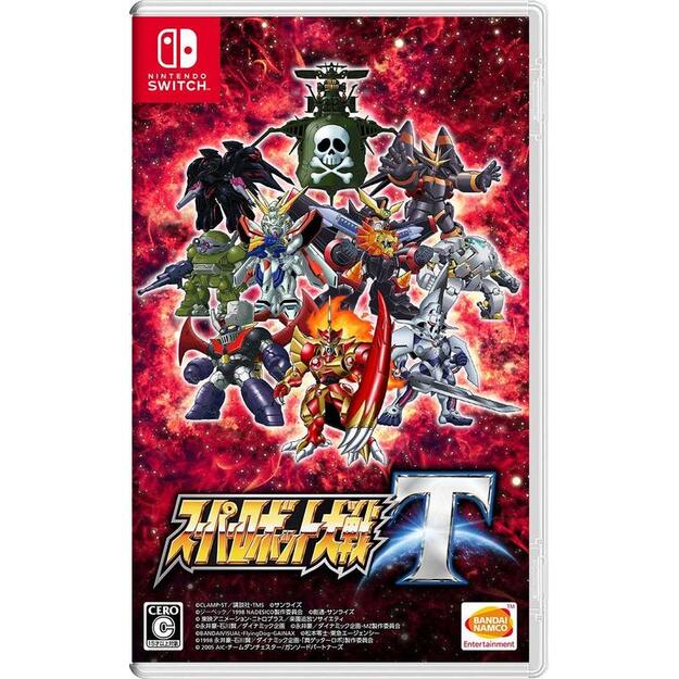 Super Robot Wars T (Import)
      
        - Nintendo Switch
