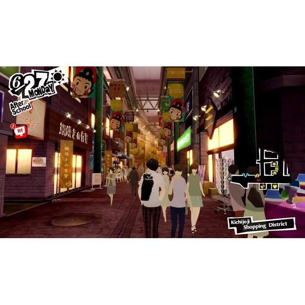 Persona 5 Royal (Remastered)

  - Xbox Series X