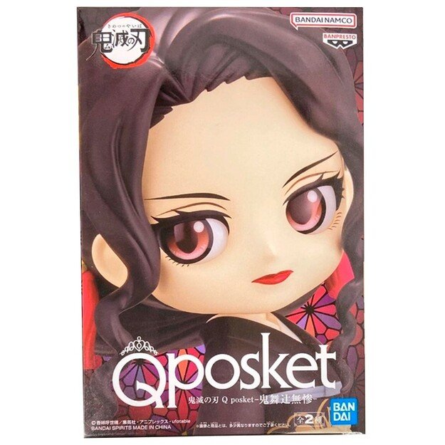 Demon Slayer: Kimetsu No Yaiba Q Posket-Muzan Kibutsuji-(Ver.A) Figure