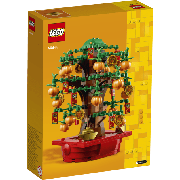 LEGO - LEGO Iconic - Money Tree (40648) 1