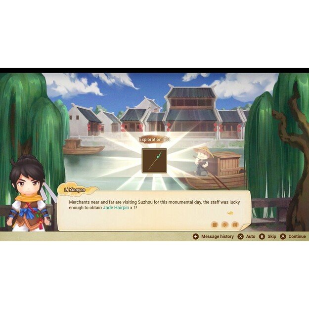 Sword and Fairy Inn 2 (Limited Edition) (Import)
      
        - Nintendo Switch 4