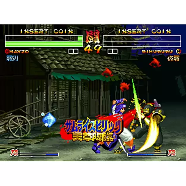 ACA Neogeo Selection Vol.6 (Multi in Language)() 10