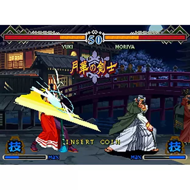 ACA Neogeo Selection Vol.6 (Multi in Language)() 4