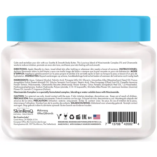 Petal Fresh - Skin ResQ Soothe & Smooth Body Butter -473 ml.