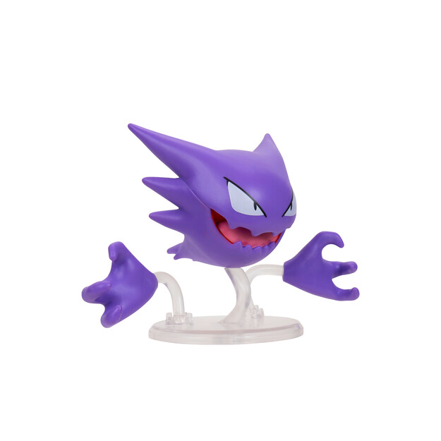 Pokémon - Battle Figure 8 Pack (PKW4101)