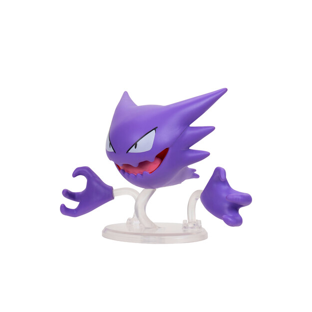 Pokémon - Battle Figure 8 Pack (PKW4101)