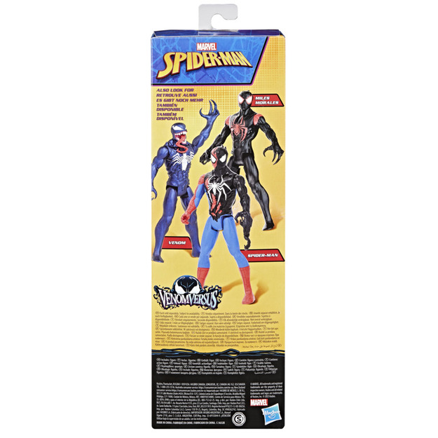 Marvel -  Venom vs Titan Spider-Man Action Figure (G0941)