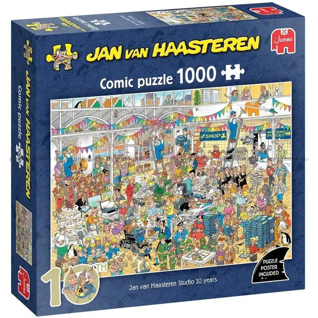 Jan Van Haasteren - JVH Studio (1000 pieces) (JUM00028)