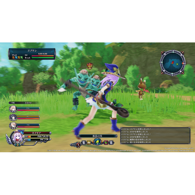 Cyberdimension Neptunia: 4 Goddesses Online 4