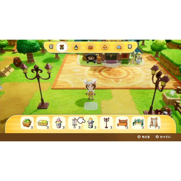 Fantasy Life i: The Girl Who Steals Time (Multi in Language )  3