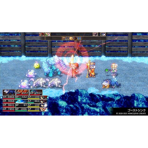 Kemco RPG Selection Vol. 9  5