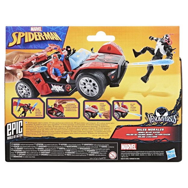 Marvel - Spider-Man - Spider Mobile (G0736) 2