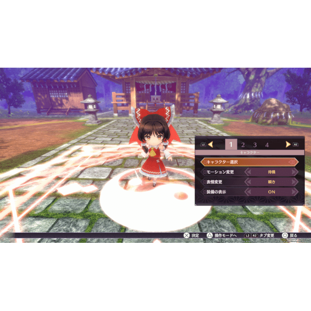 Touhou Spell Carnival

  - PlayStation 4