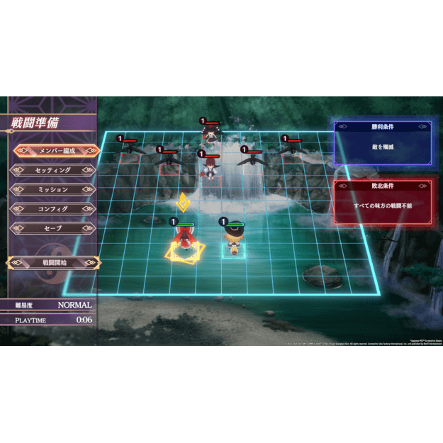 Touhou Spell Carnival

  - PlayStation 4