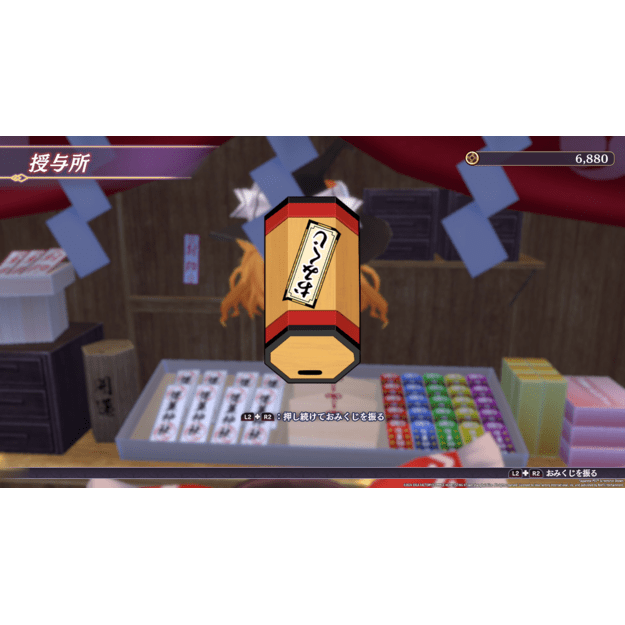 Touhou Spell Carnival

  - PlayStation 4