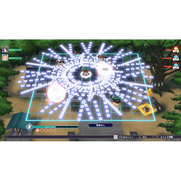 Touhou Spell Carnival

  - PlayStation 4