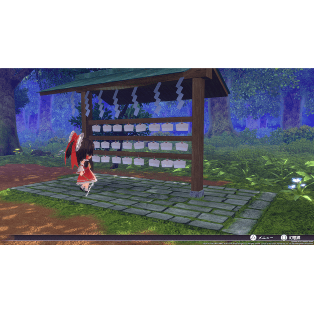 Touhou Spell Carnival

  - PlayStation 4