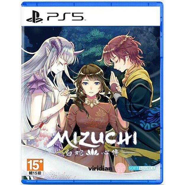 Mizuchi (Asian/Multi in Game) (Import)

  - PlayStation 5