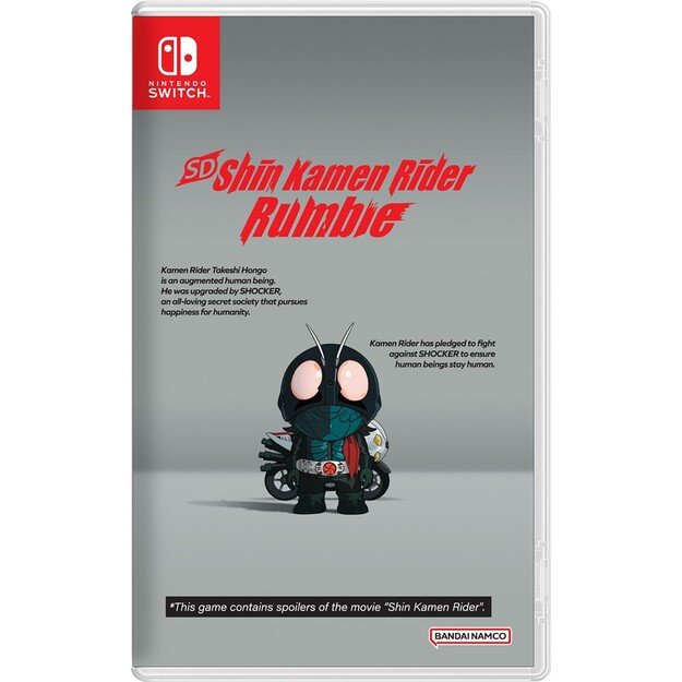 SD Shin Kamen Rider Rumble 
      
        - Nintendo Switch