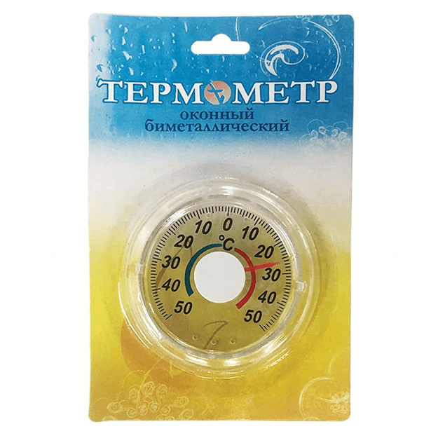 Termometr Zewnętrzny Wewnętrzny Niskich Temperatur -50C 50C Samoprzylepny 20
