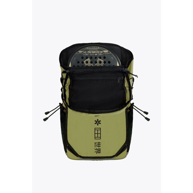 Osaka - Pro Tour Padel Backpack - Olive 4