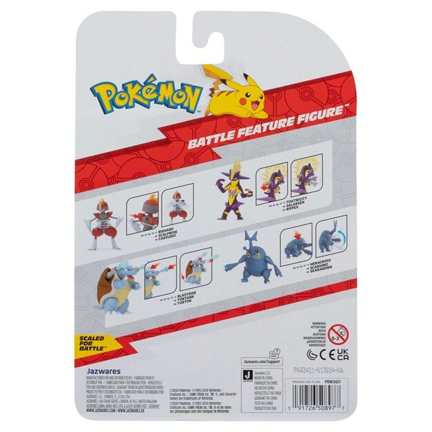 Pokemon - Battle Feature Figure Bisharp (PKW3421) 2