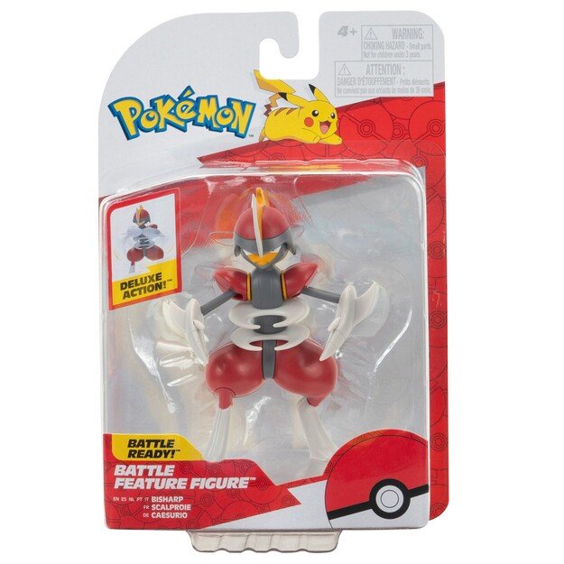 Pokemon - Battle Feature Figure Bisharp (PKW3421) 7