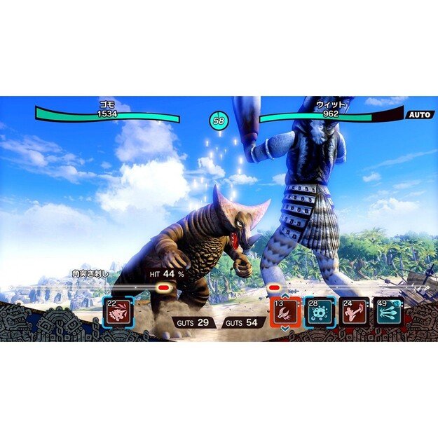 Ultra Kaiju Monster Rancher - Nintendo Switch 7