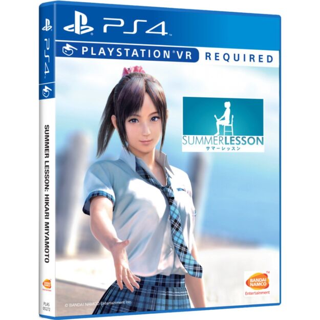 Summer Lesson: Miyamoto Hikari Edition - PlayStation 4 1