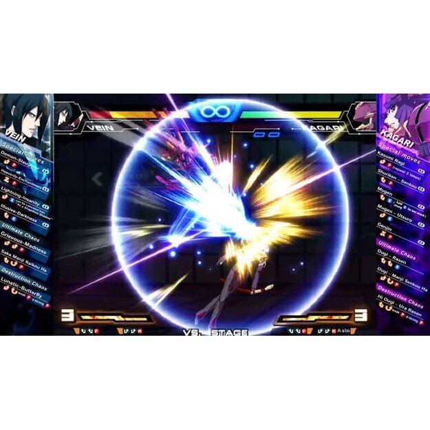 Chaos Code: New Sign of Catastrophe (Limited Edition) 
      
        - Nintendo Switch 3