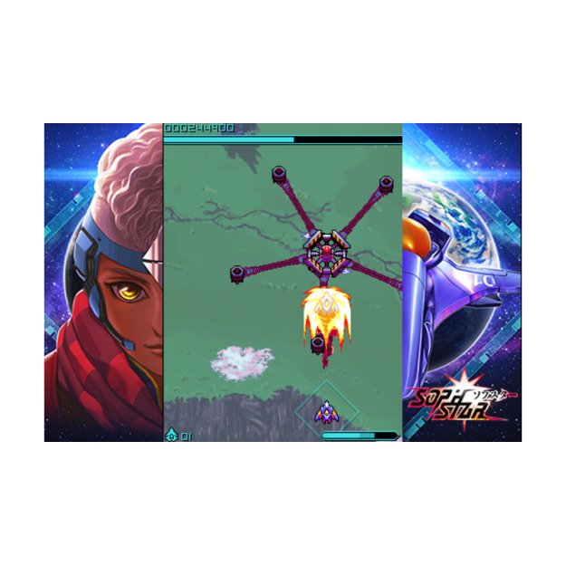 Sophstar

  - PlayStation 5 2