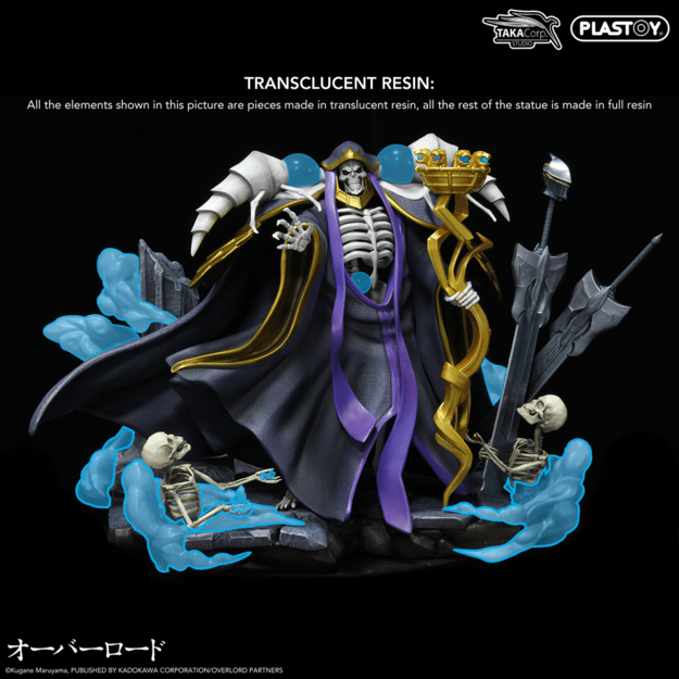 Overlord Statue AINZ OOAL GOWN STATUE 1