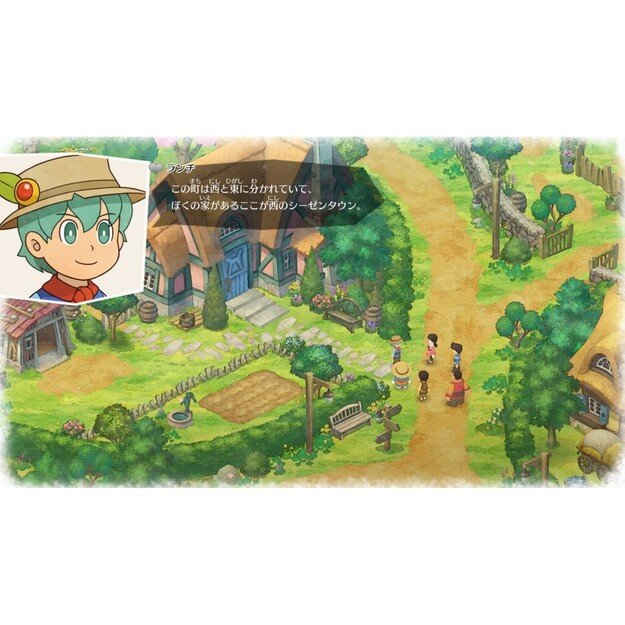 Doraemon: Story of Seasons
      
        - Nintendo Switch 10