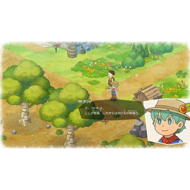 Doraemon: Story of Seasons
      
        - Nintendo Switch 3