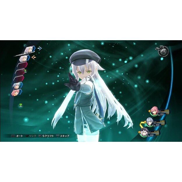 The Legend of Heroes: Trails of Cold Steel IV (Frontline Edition)
      
        - PlayStation 4 5