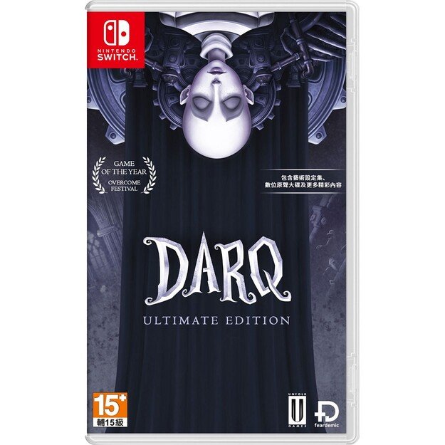 DARQ (Ultimate Edition) - Nintendo Switch 1