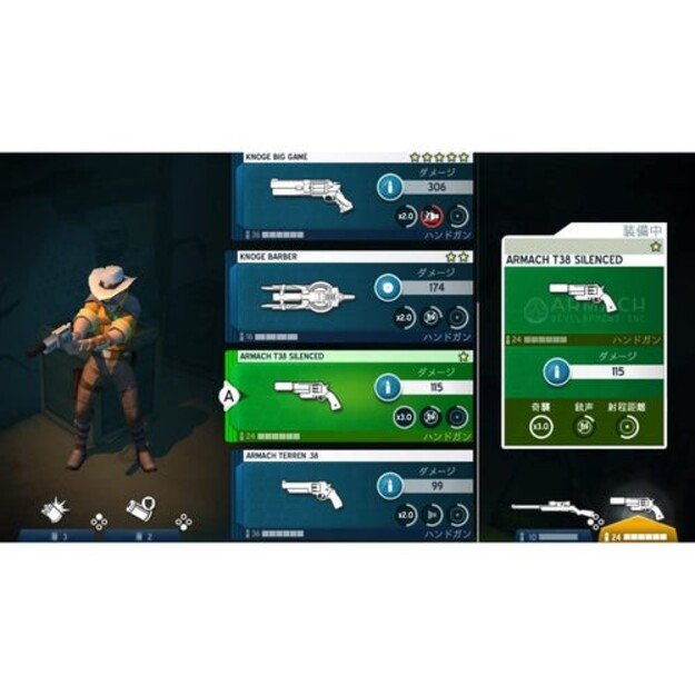 Space Marshals Collection - Nintendo Switch 2