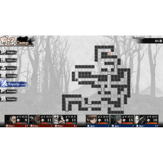 Labyrinth of Zangetsu
      
        - PlayStation 4 2