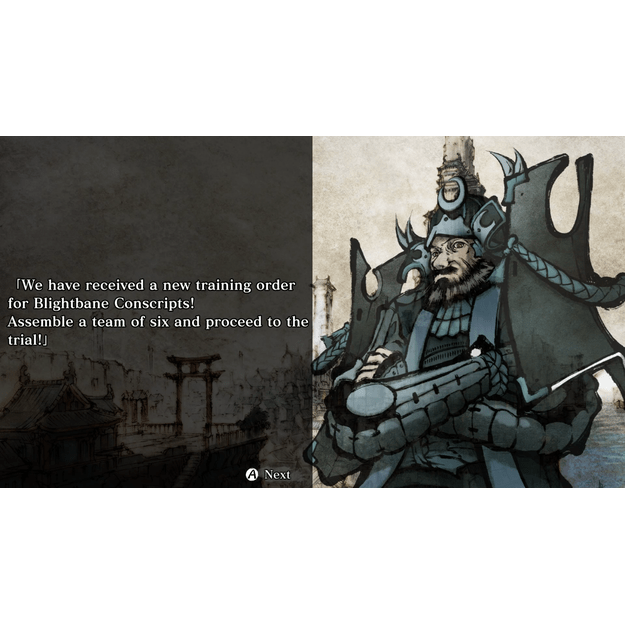 Labyrinth of Zangetsu
      
        - PlayStation 4 1