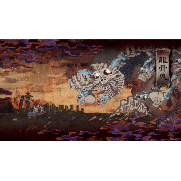 GetsuFumaDen: Undying Moon (Deluxe Edition)
      
        - Nintendo Switch 2